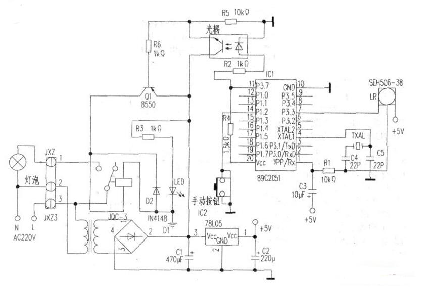 自制电灯遥控开关电路详细介绍（两款电灯遥控开关电路）