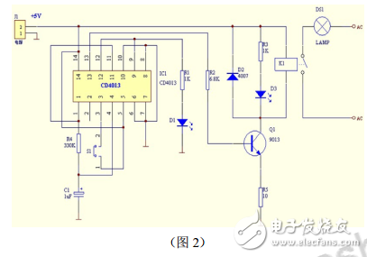 基于CD4013单键触发台灯的设计