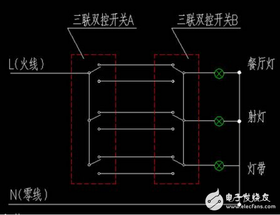 双控开关接线图,双控开关电路图