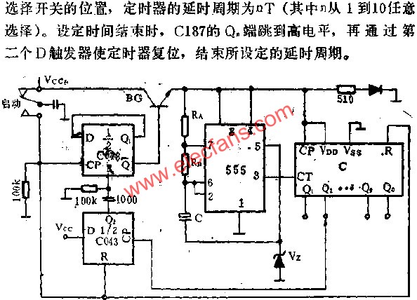 时基集成电路组成长延时电路图  www、elecfans、com