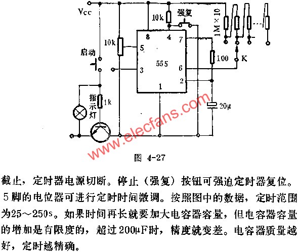 时基集成电路组成精确定时器电路图  www、elecfans、com