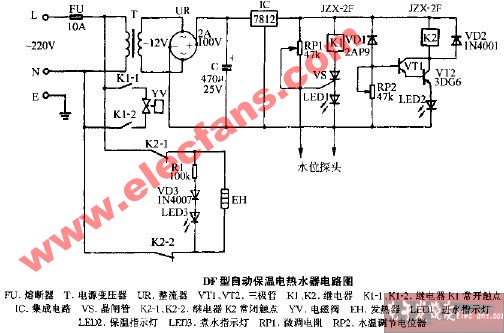 df型自动保温电热水器电路图