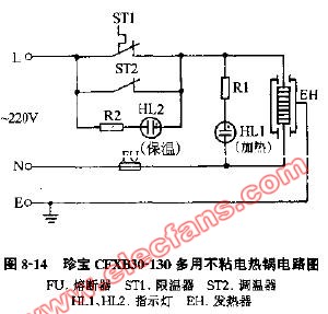 多功能电热锅线路图解图片