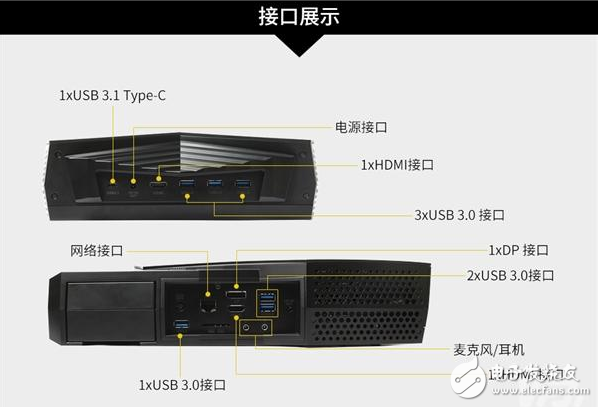 索泰VR GO 2.0背包上市 性能配置大大升级