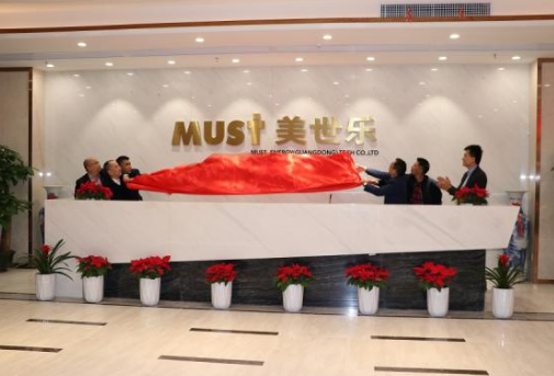 知识普及 选择合适的通用变频器有妙招 