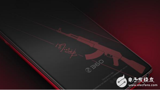 360发布N7 Pro红衣版 坚持死磕小米战略