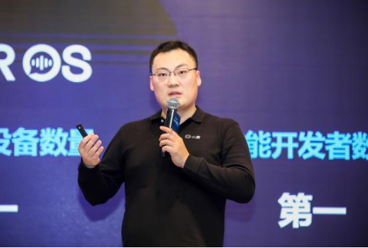 小度蓝牙联盟成立 DuerOS加速实现产业链升级