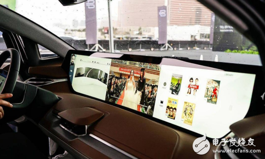 CES 2019上的汽车黑科技盘点 丰田纺织发布智能座舱