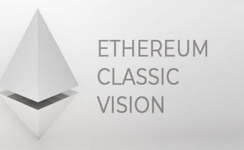 新一代加密货币ETHEREUM CLASSIC VISION介绍