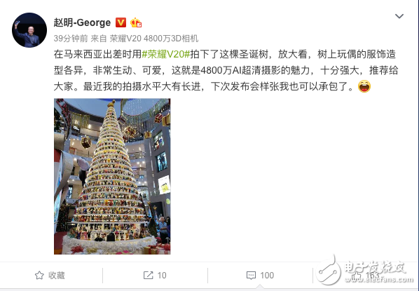 荣耀V20搭载4800万像素摄像头可以轻松拍出画质极其清晰的照片