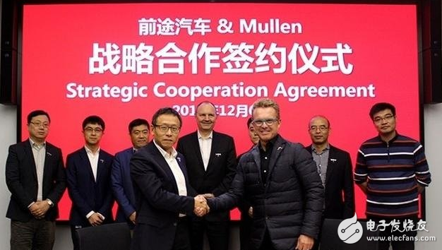 前途汽车联手Mullen 2019年在美国开始接受预订