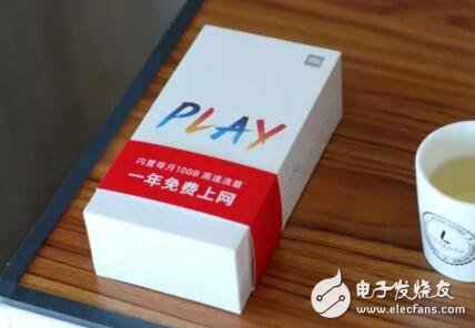 圣诞前夕，雷布斯发布低端小米play