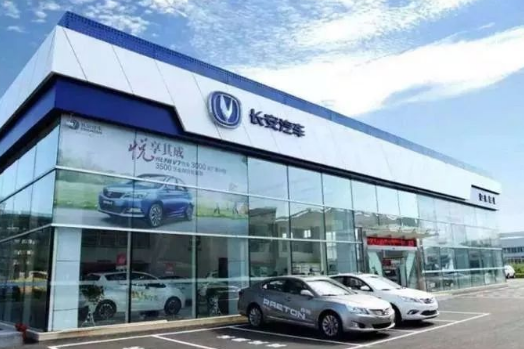 长安汽车2018年整体销量突破210万辆 在车市寒冬中脚步显得更加坚定