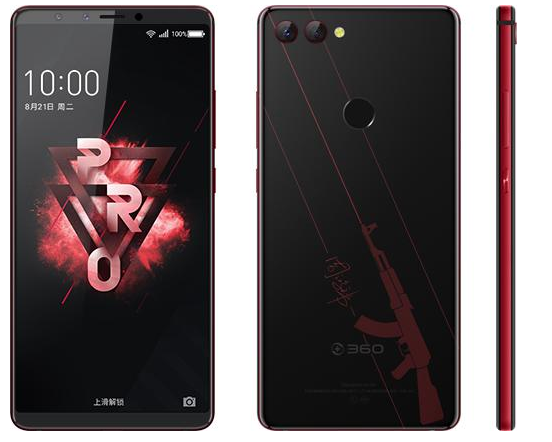360发布N7 Pro红衣版 坚持死磕小米战略