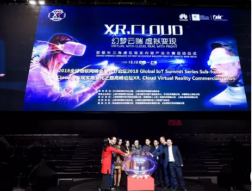 随着5G时代的到来 VR内容百花齐放或将可期