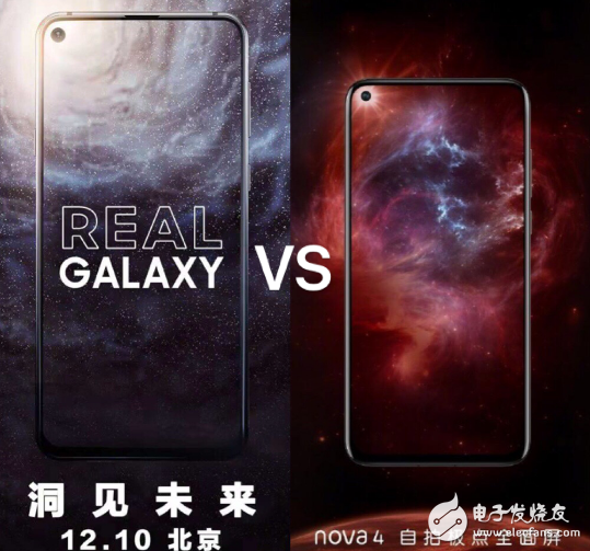 无论是发布时间还是海报透露的信息及技术 三星Galaxy A8s都领先华为
