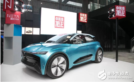 世界互联网大会来袭 Eureka 01概念车完美诠释了智能移动终端