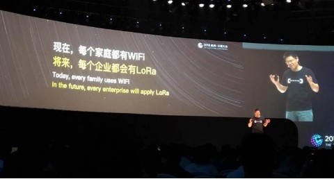 阿里云智联网科学家丁险峰：将来，每个企业都会有LoRa