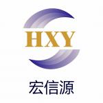 深圳市宏信源电子有限公司logo