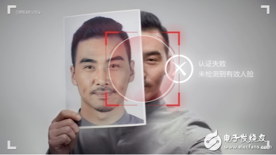 刷脸入园 人脸识别让社区更有保障