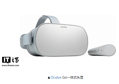 高通发布骁龙XR1处理器芯片，应用于一体式VR、AR头显设备