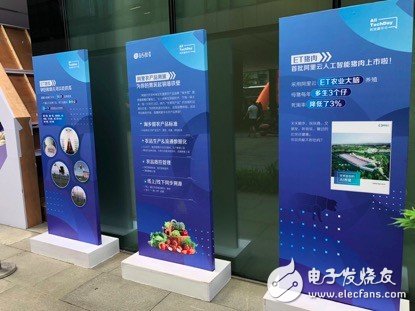 想要把猪养好，那就用人工智能