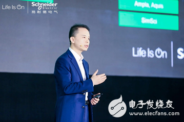 以基于物联网的数字化技术创新驱动数字化转型