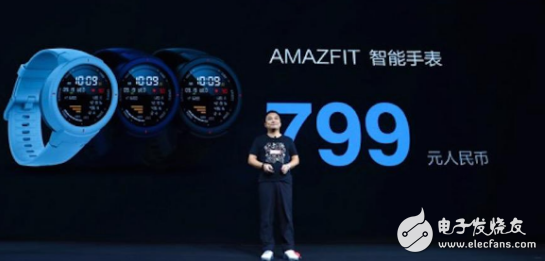 AI in Chip：全球可穿戴领域第一颗人工智能芯片