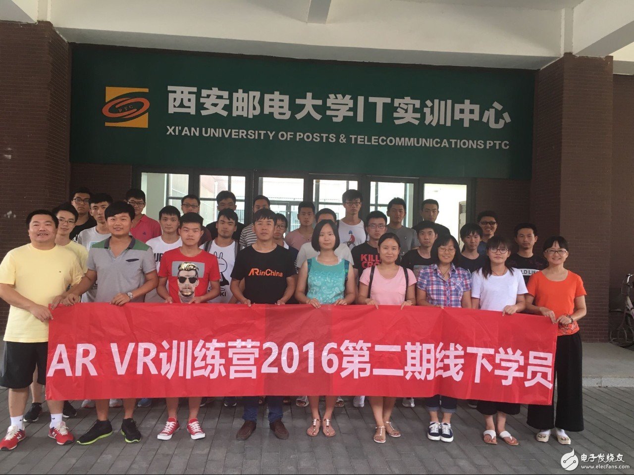 大学什么时候开设虚拟现实方向专业，邮电大学院长谈虚拟现实在大学学科教育的表现