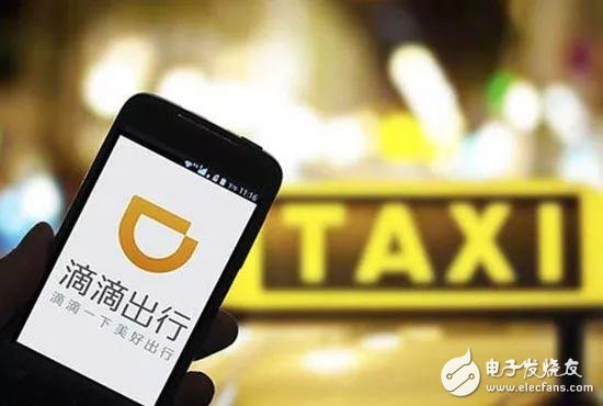 谷歌无人驾驶公司登陆中国，滴滴你慌不慌