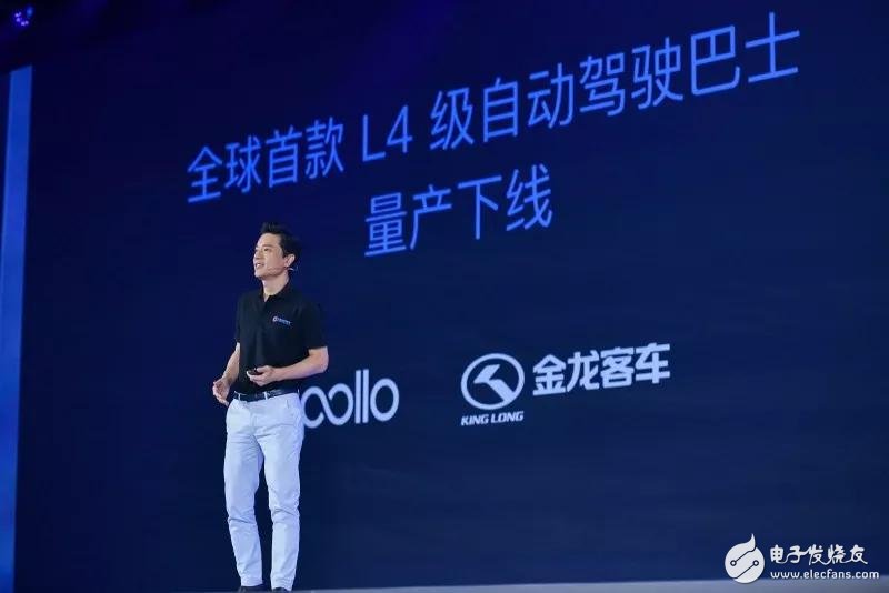 谷歌无人驾驶公司登陆中国，滴滴你慌不慌