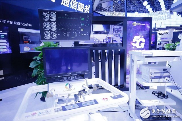 5G在各行业的深度还不够，要想真正“起跑”还需落实行业应用