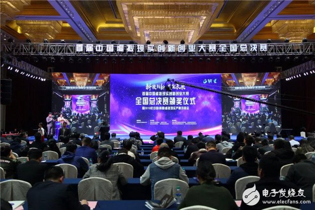 我国虚拟现实产业正逐步走向理性，慢慢积攒新潜力