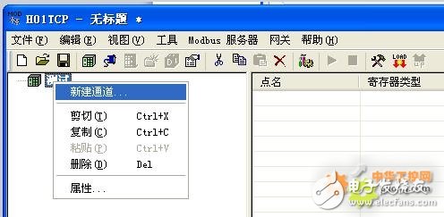 海为PLC网络通讯，网关H01TCP-4与无线Zigbee的组网设计方案