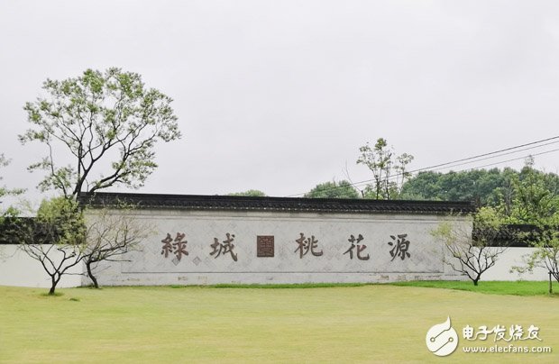 HDL将家居置于园林，为用户打造桃花源别墅的居住