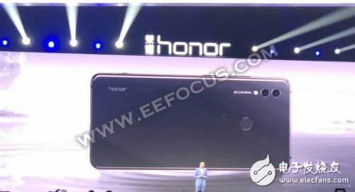 荣耀Note 10发布会：将搭载CPU Turbo技术，游戏体验大幅提升