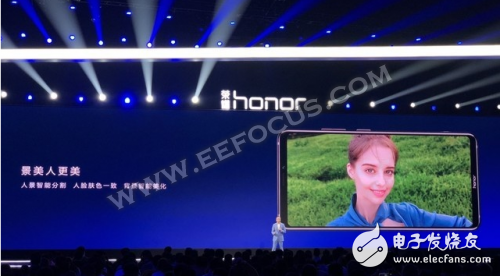 荣耀Note 10发布会：将搭载CPU Turbo技术，游戏体验大幅提升