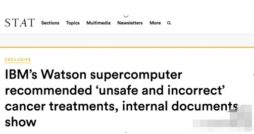IBM：Watson可致患者死亡，人工智能仍然远非完美