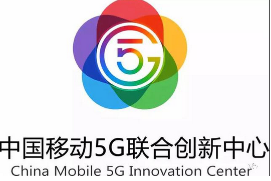 中国移动,全球最大的物联网专用网