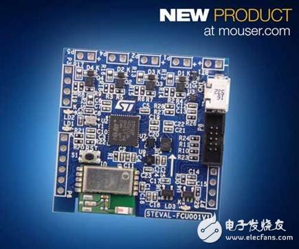STMicroelectronics FCU评估板在贸泽开售让无人机飞行控制设计轻