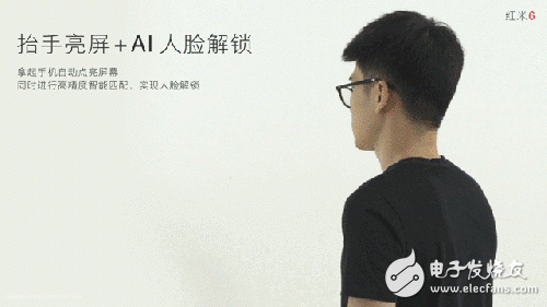 红米6系列发布会回顾：首发联发科P22处理器，适用AI技术 