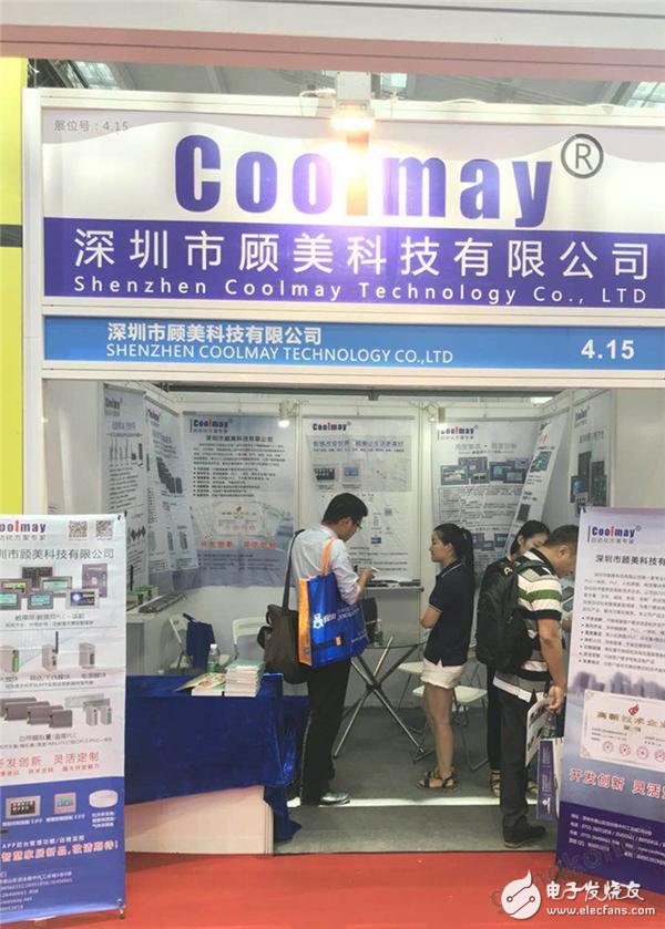 顾美推出新品EX3G系列触摸屏PLC一体机和3G系列PLC