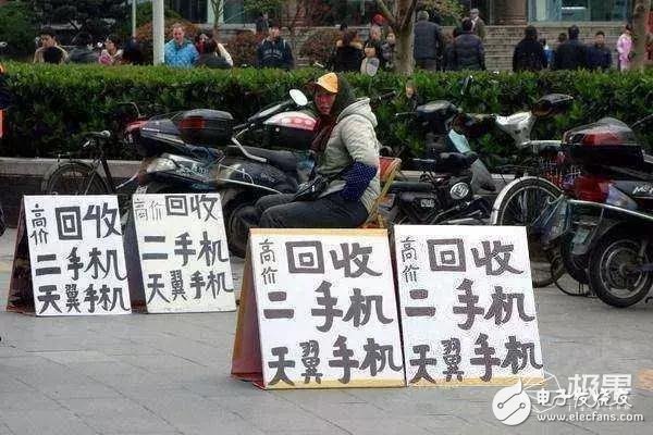 旧iPhone去哪了？苹果拿它“挖矿”年赚好几亿，国产机让人担忧啊！