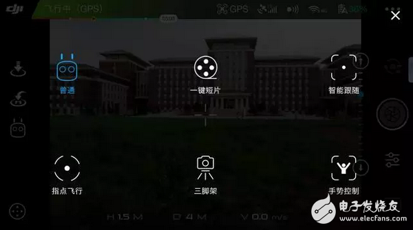 大疆最小型号无人机，Spark手势控制简直酷到炸裂