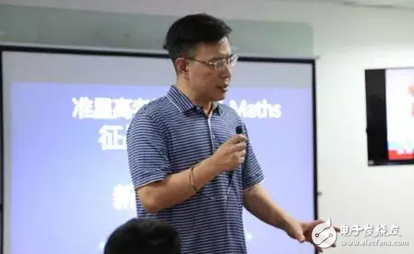 人工智能机器人也要参加高考？难道不是直接百度答案吗？