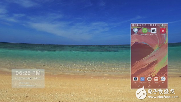 索尼Anywhere VR推出 可让用户在头盔中玩手机