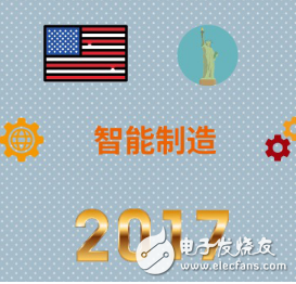 窥视美国2017年物联网和VR发展现状