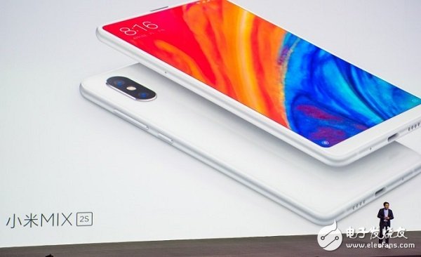 小米MIX 2S：骁龙845处理器，AI功能是重点