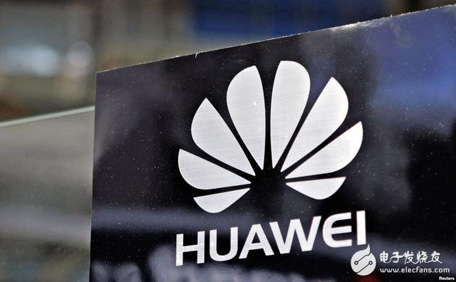 传华为明年东京建研发中心 专注物联网/5G/VR