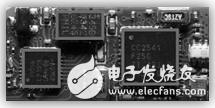 简易的智能手环制作的过程详细
